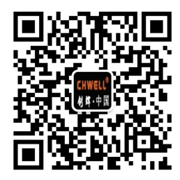 金華市齊力標(biāo)識(shí)科技發(fā)展有限公司