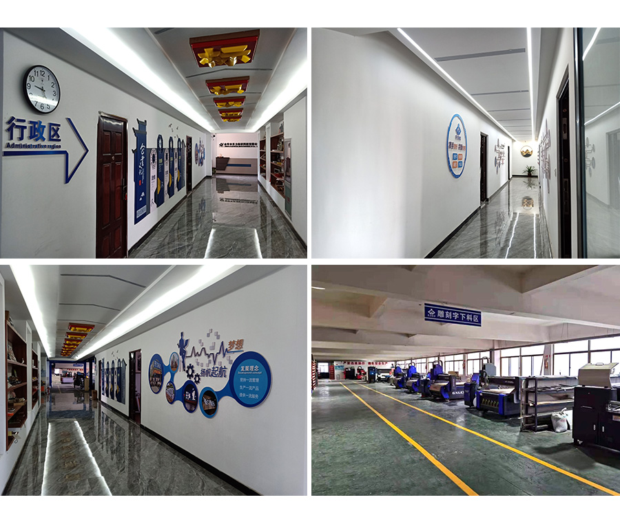 1650765384275319.jpg 公司簡(jiǎn)介_01.jpg